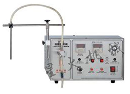 小型定量液体灌装机