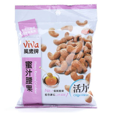 全自动4230组合秤重包装机(图2)