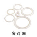 双头液体灌装机(图1)